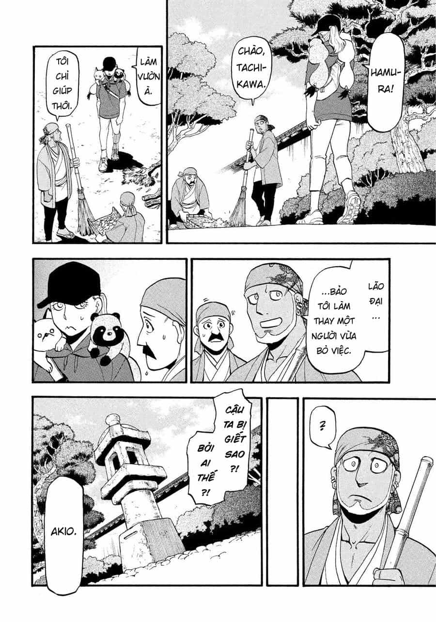 Yomi No Tsugai - Chương 36 - ảnh 25