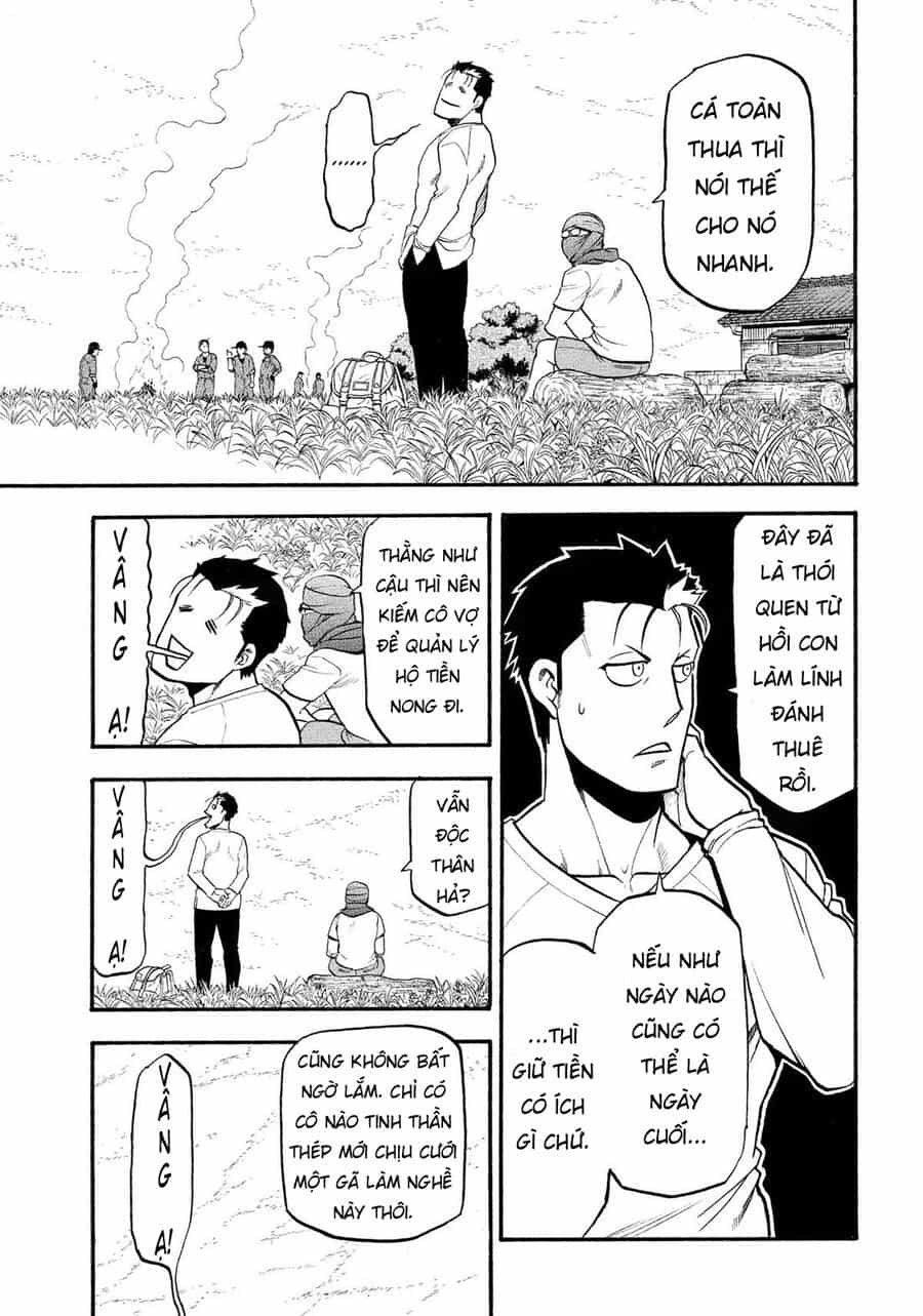 Yomi No Tsugai - Chương 36 - ảnh 28