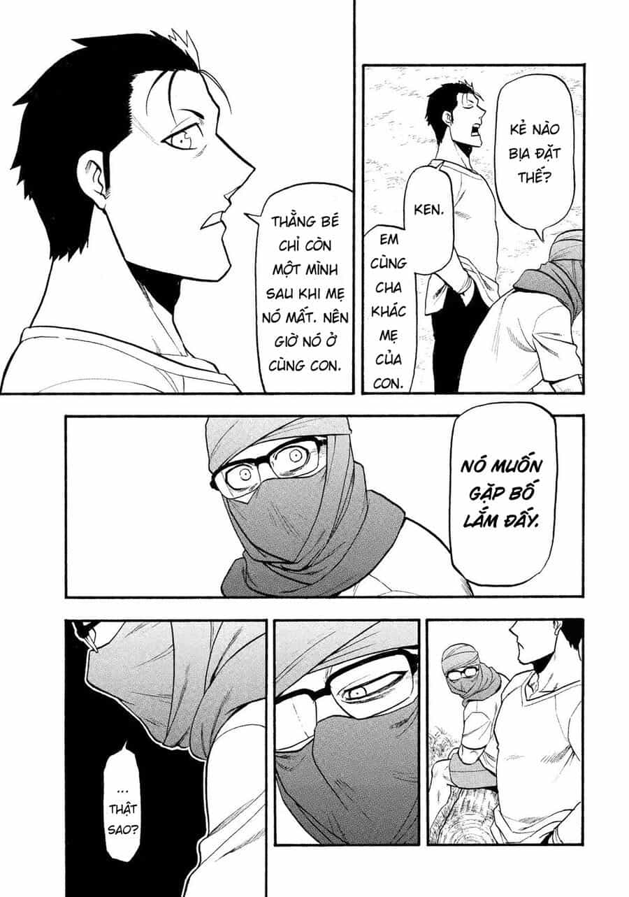 Yomi No Tsugai - Chương 36 - ảnh 30