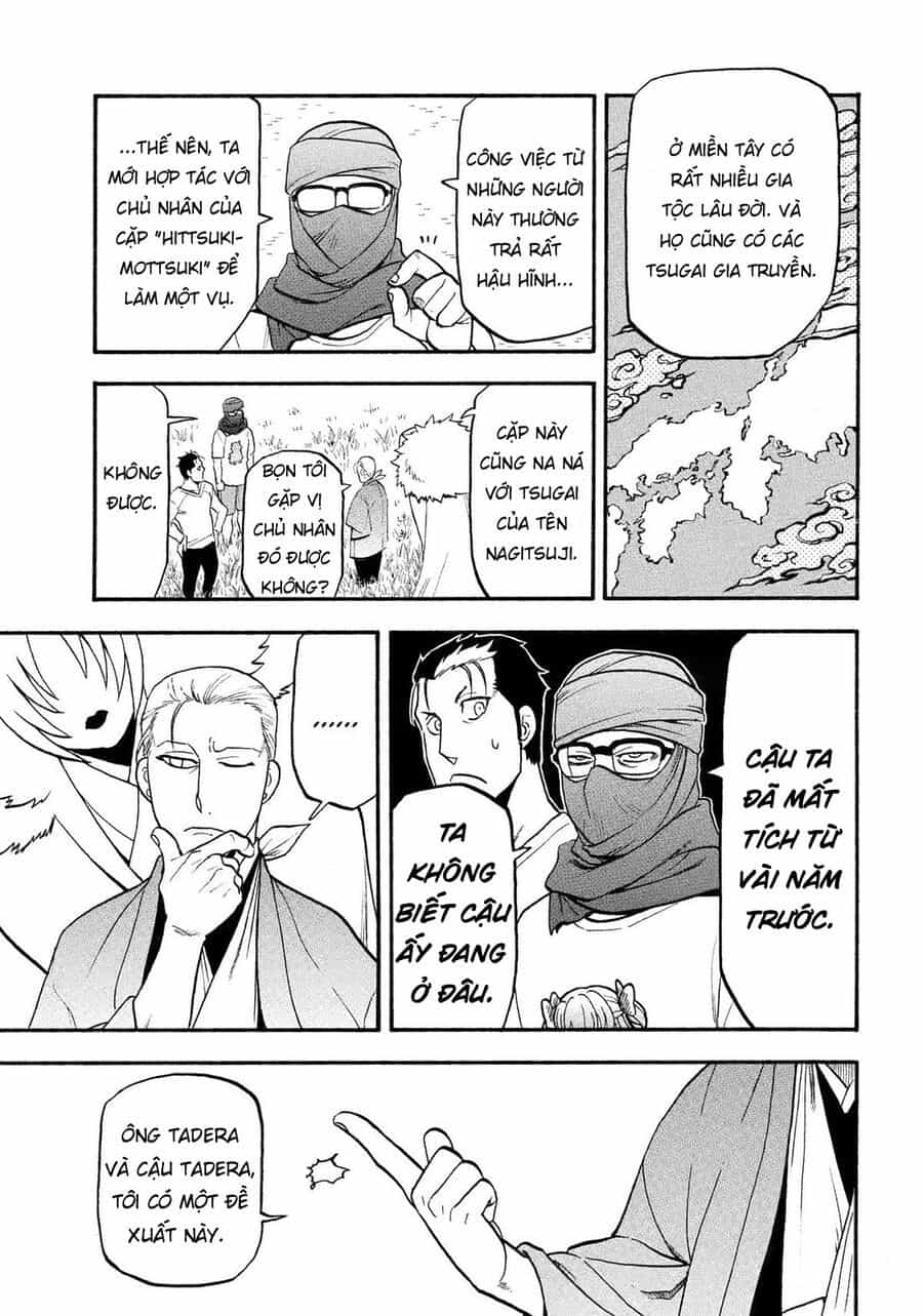 Yomi No Tsugai - Chương 36 - ảnh 40