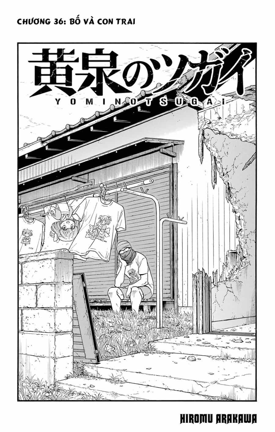 Yomi No Tsugai - Chương 36 - ảnh 8
