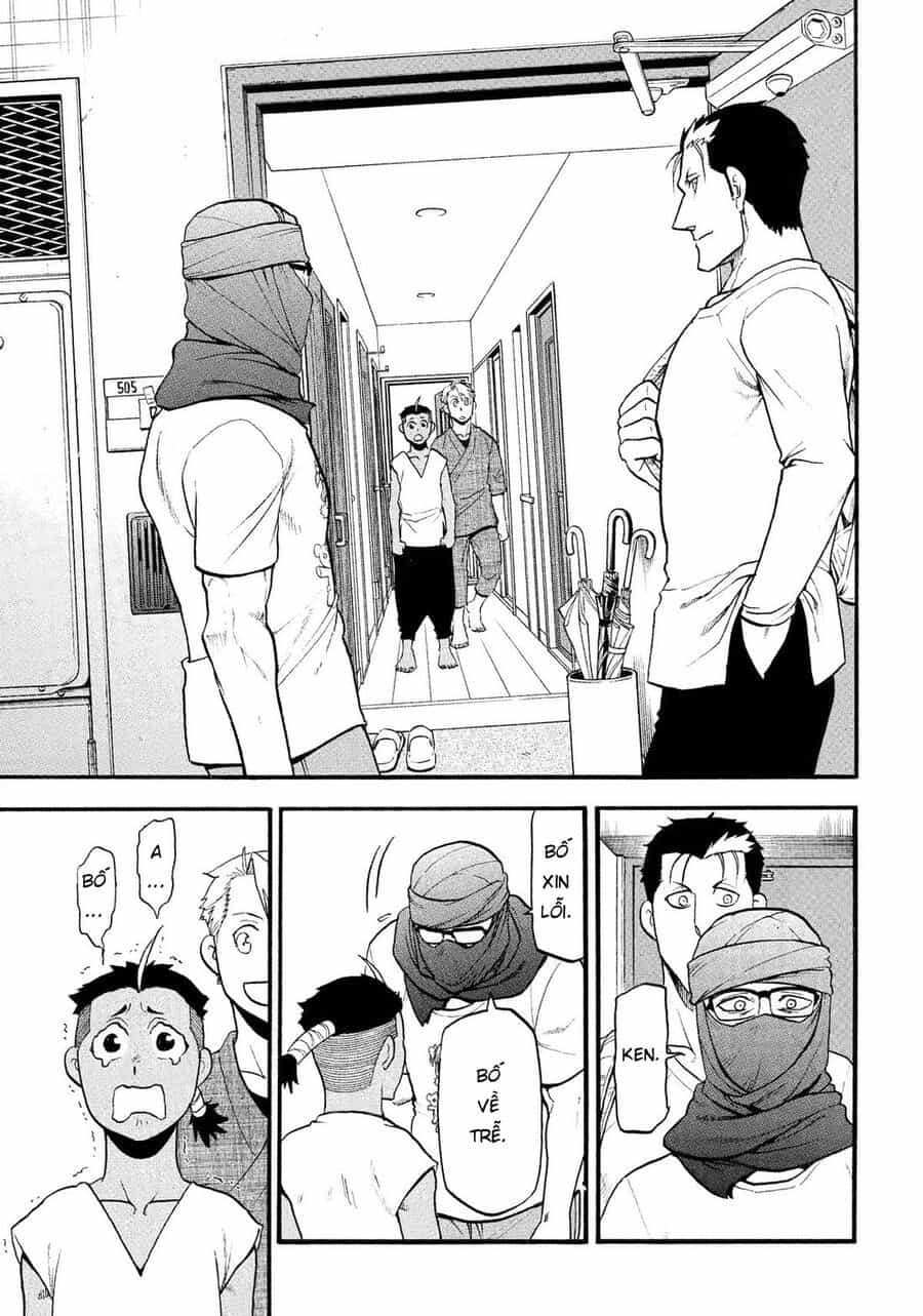 Yomi No Tsugai - Chương 37 - ảnh 11
