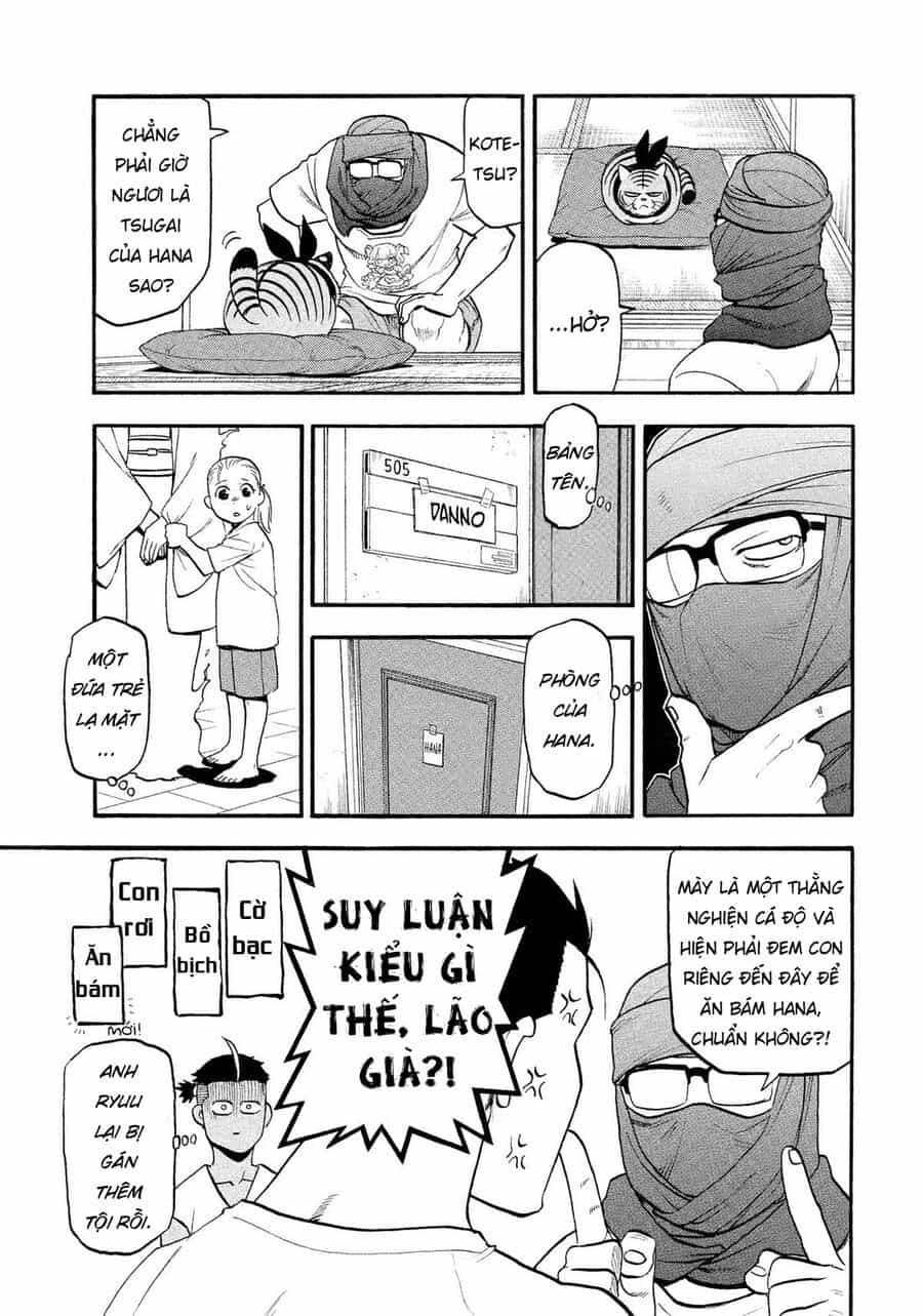 Yomi No Tsugai - Chương 37 - ảnh 19