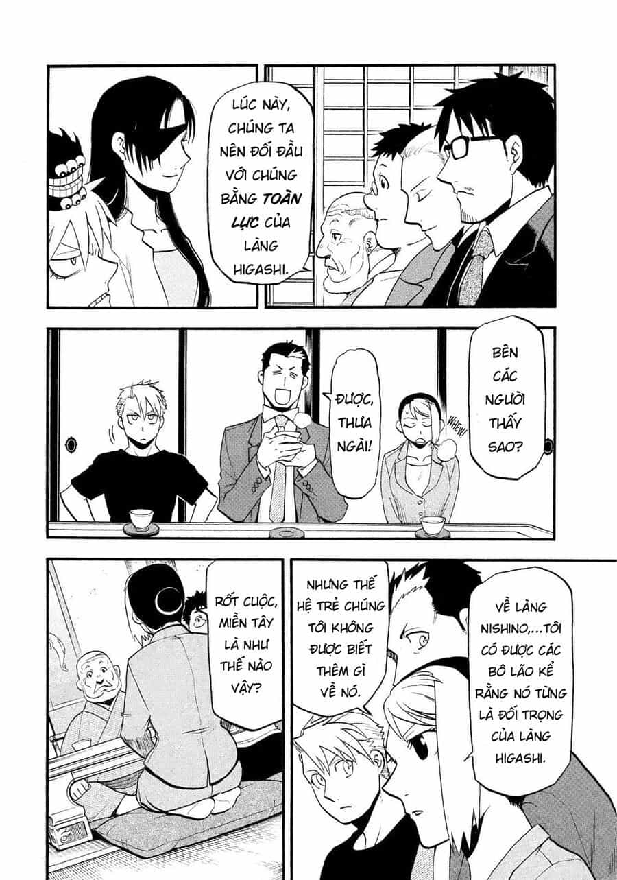 Yomi No Tsugai - Chương 37 - ảnh 32