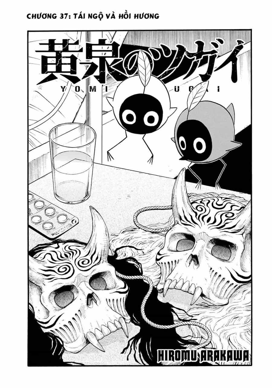 Yomi No Tsugai - Chương 37 - ảnh 5