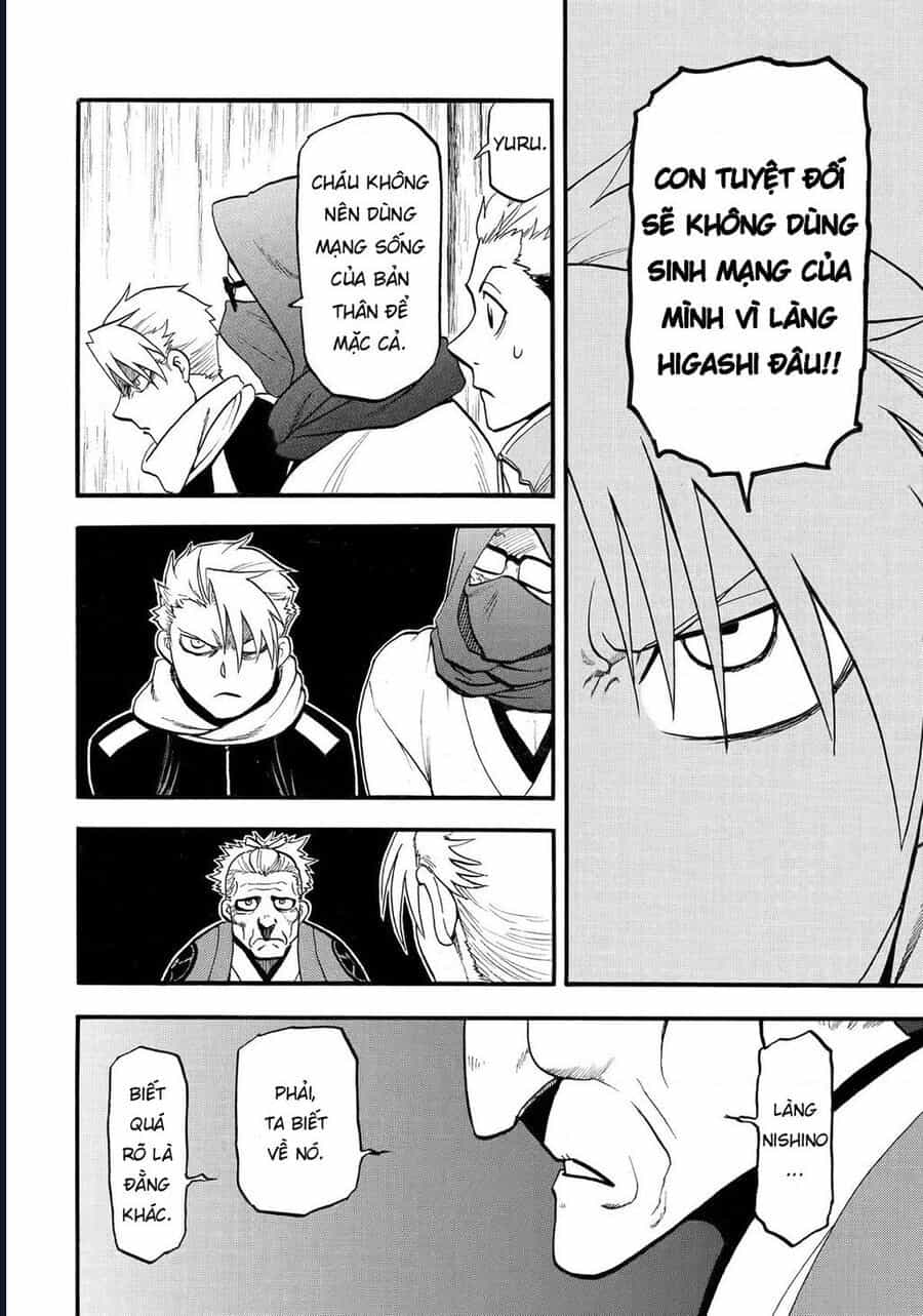 Yomi No Tsugai - Chương 38 - ảnh 34
