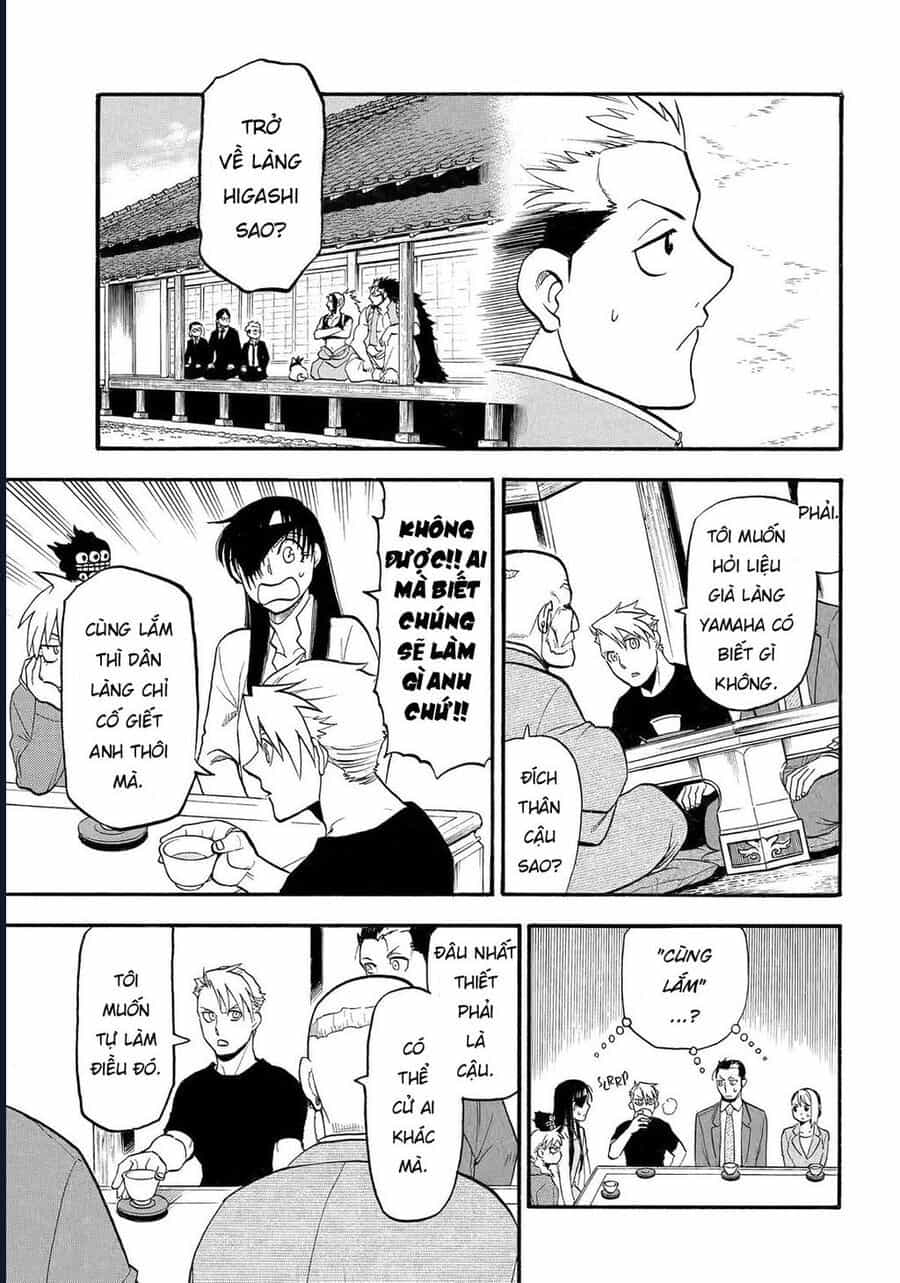 Yomi No Tsugai - Chương 38 - ảnh 5