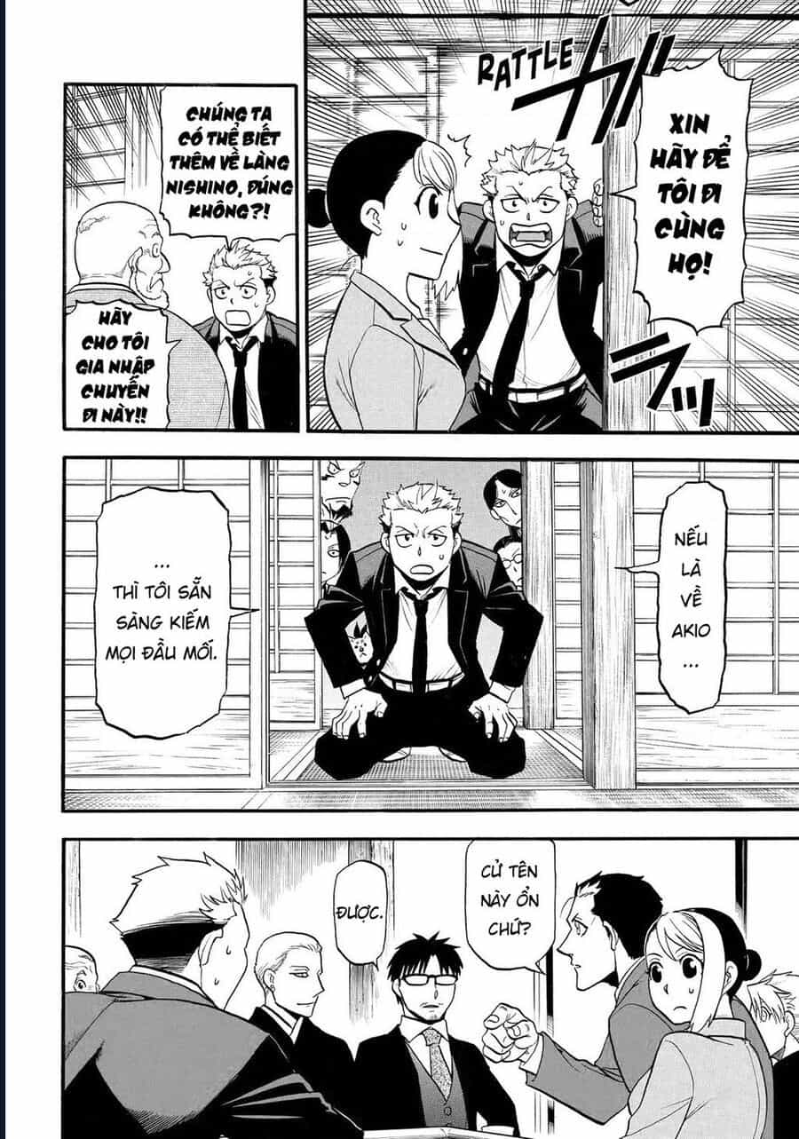 Yomi No Tsugai - Chương 38 - ảnh 8