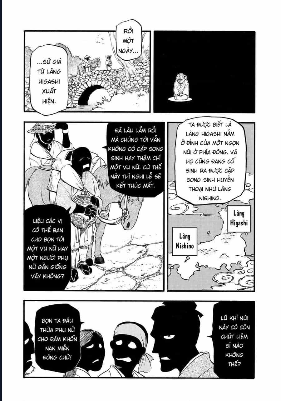 Yomi No Tsugai - Chương 39 - ảnh 14