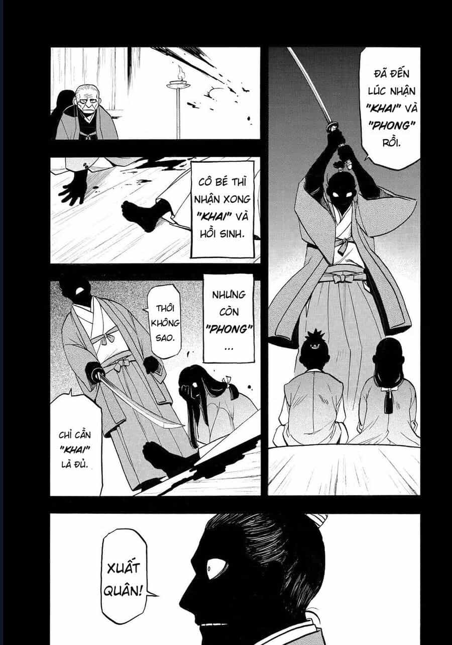 Yomi No Tsugai - Chương 39 - ảnh 19