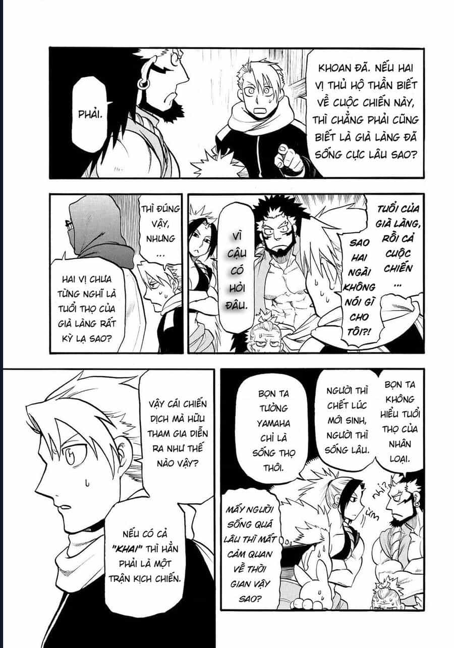 Yomi No Tsugai - Chương 39 - ảnh 21