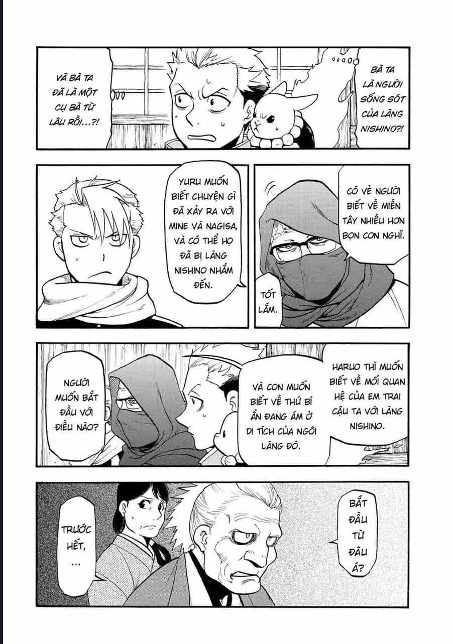 Yomi No Tsugai - Chương 39 - ảnh 4