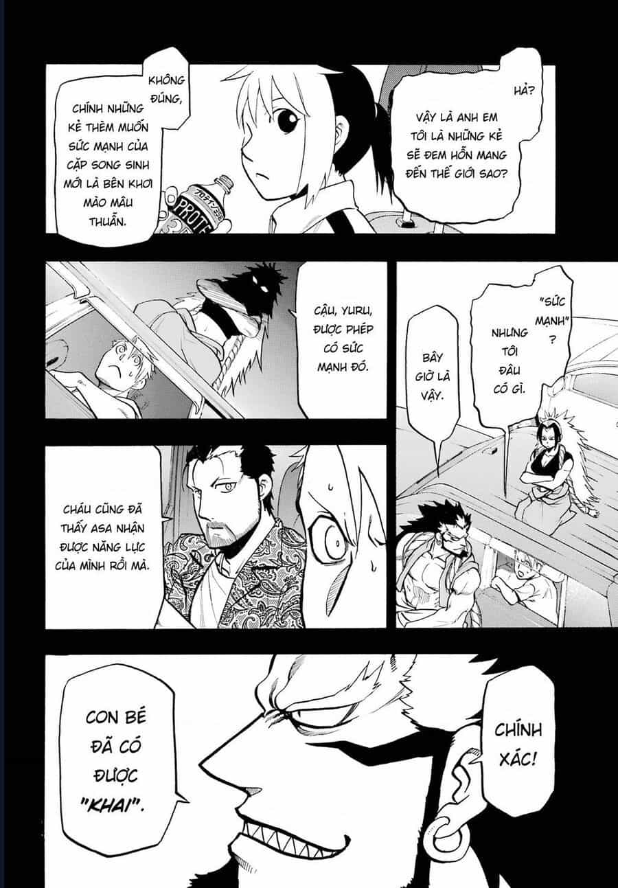 Yomi No Tsugai - Chương 4 - ảnh 4