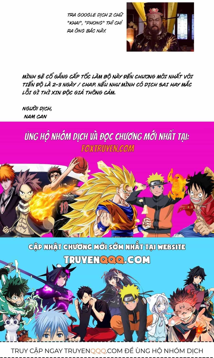 Yomi No Tsugai - Chương 4 - ảnh 44