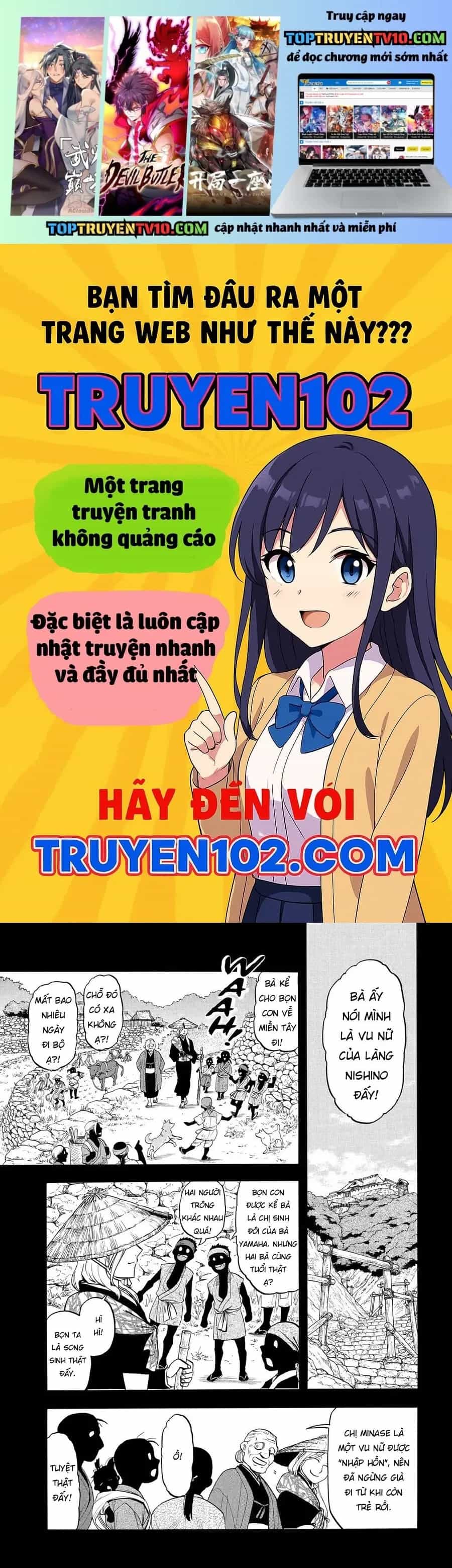 Yomi No Tsugai - Chương 40 - ảnh 2