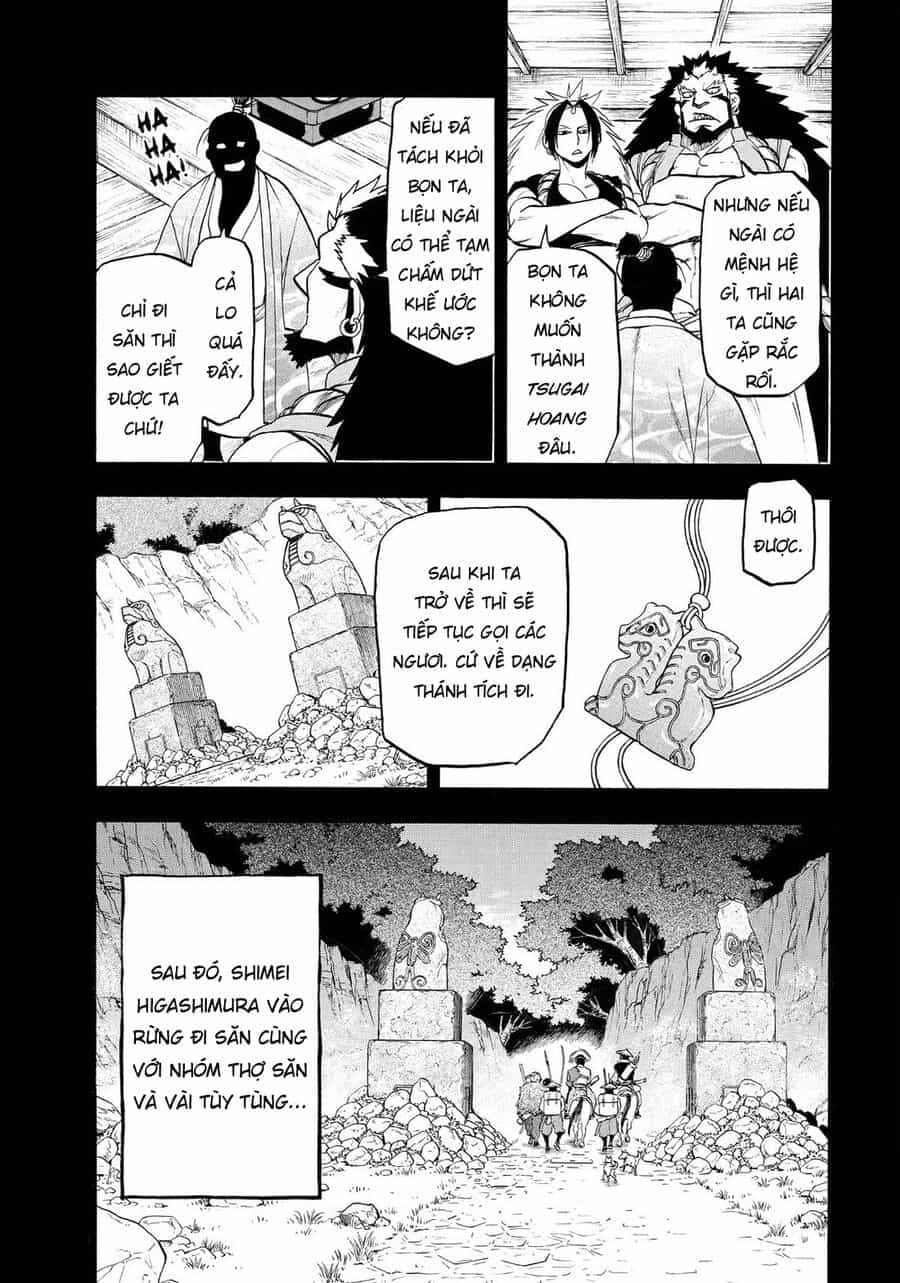 Yomi No Tsugai - Chương 40 - ảnh 22