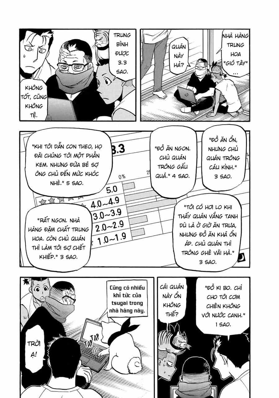 Yomi No Tsugai - Chương 41 - ảnh 18