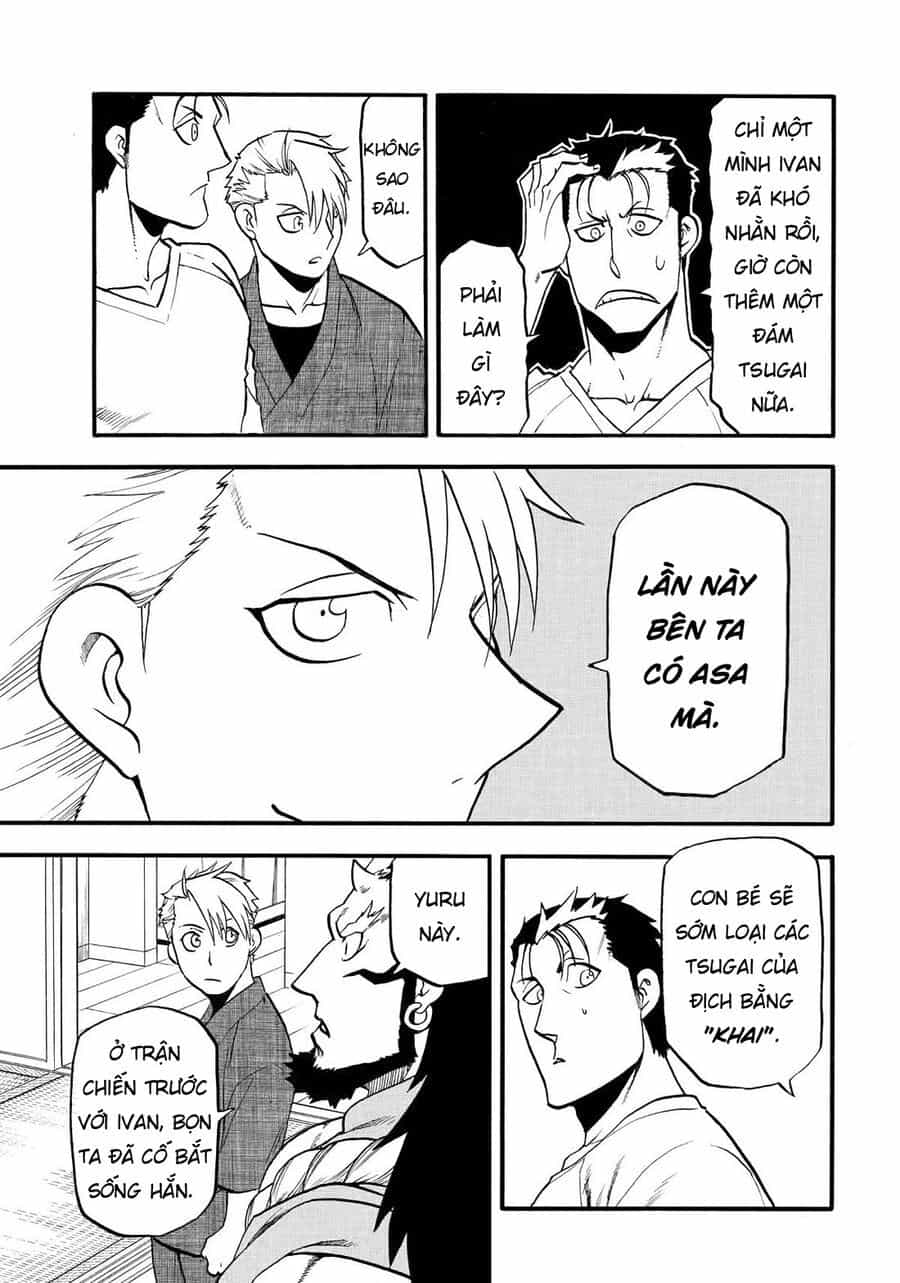 Yomi No Tsugai - Chương 41 - ảnh 19