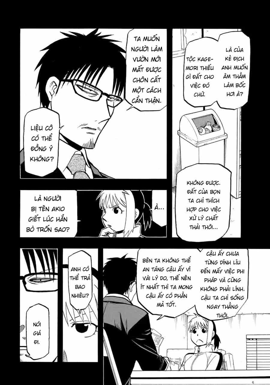 Yomi No Tsugai - Chương 41 - ảnh 6