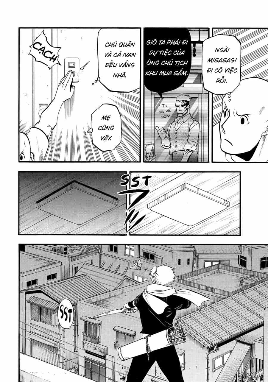 Yomi No Tsugai - Chương 42 - ảnh 2