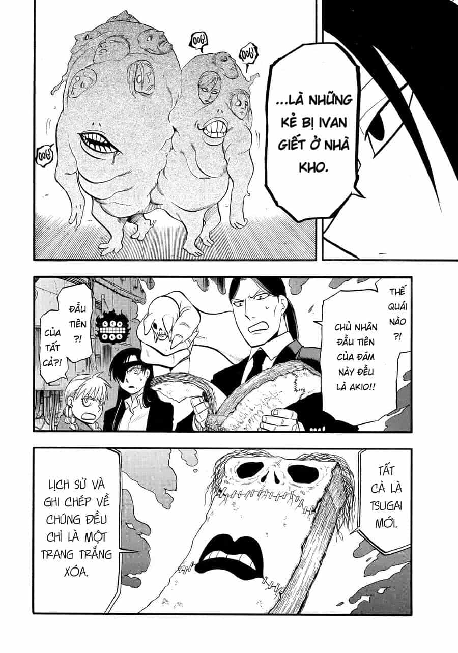 Yomi No Tsugai - Chương 42 - ảnh 20