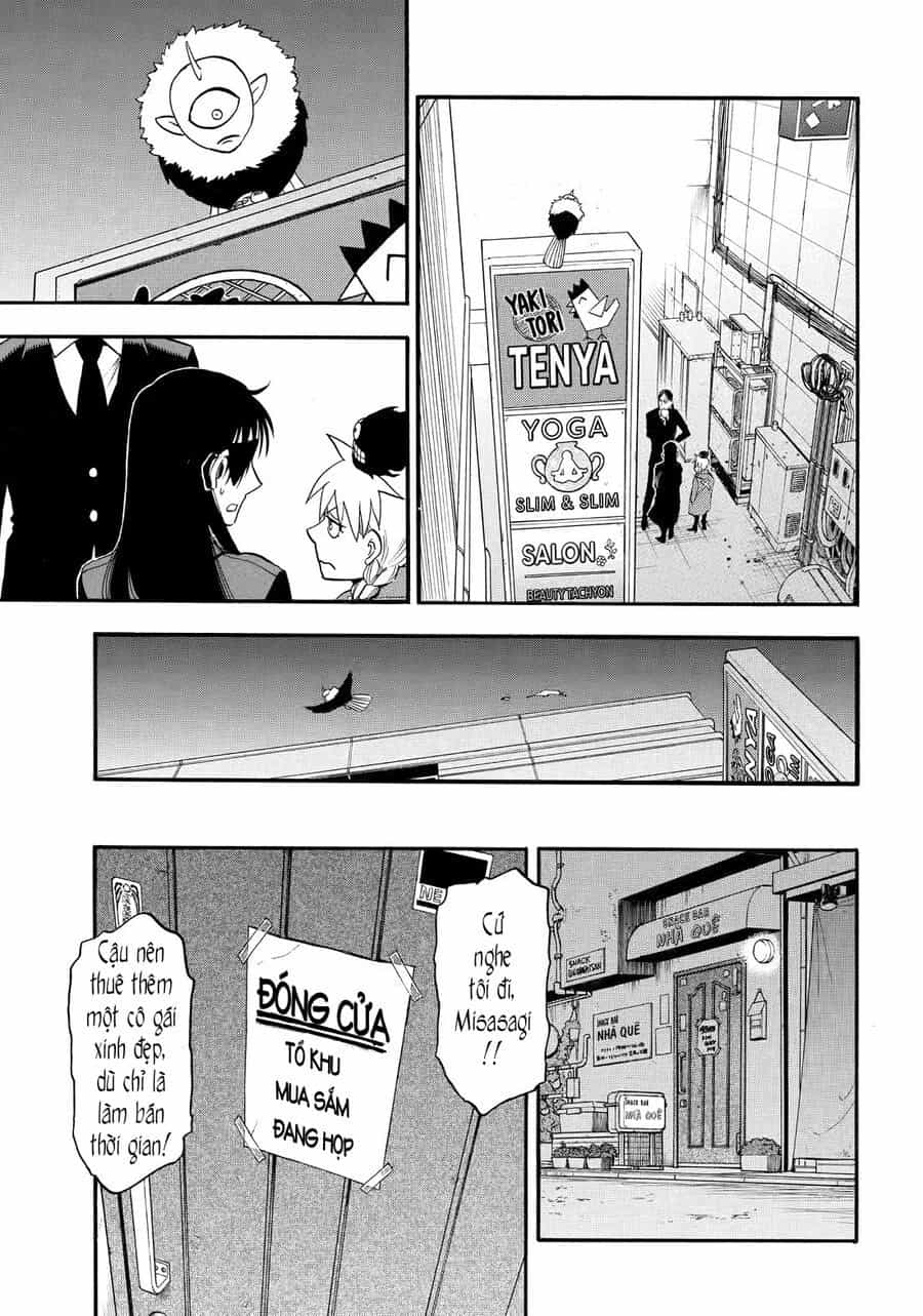 Yomi No Tsugai - Chương 42 - ảnh 21