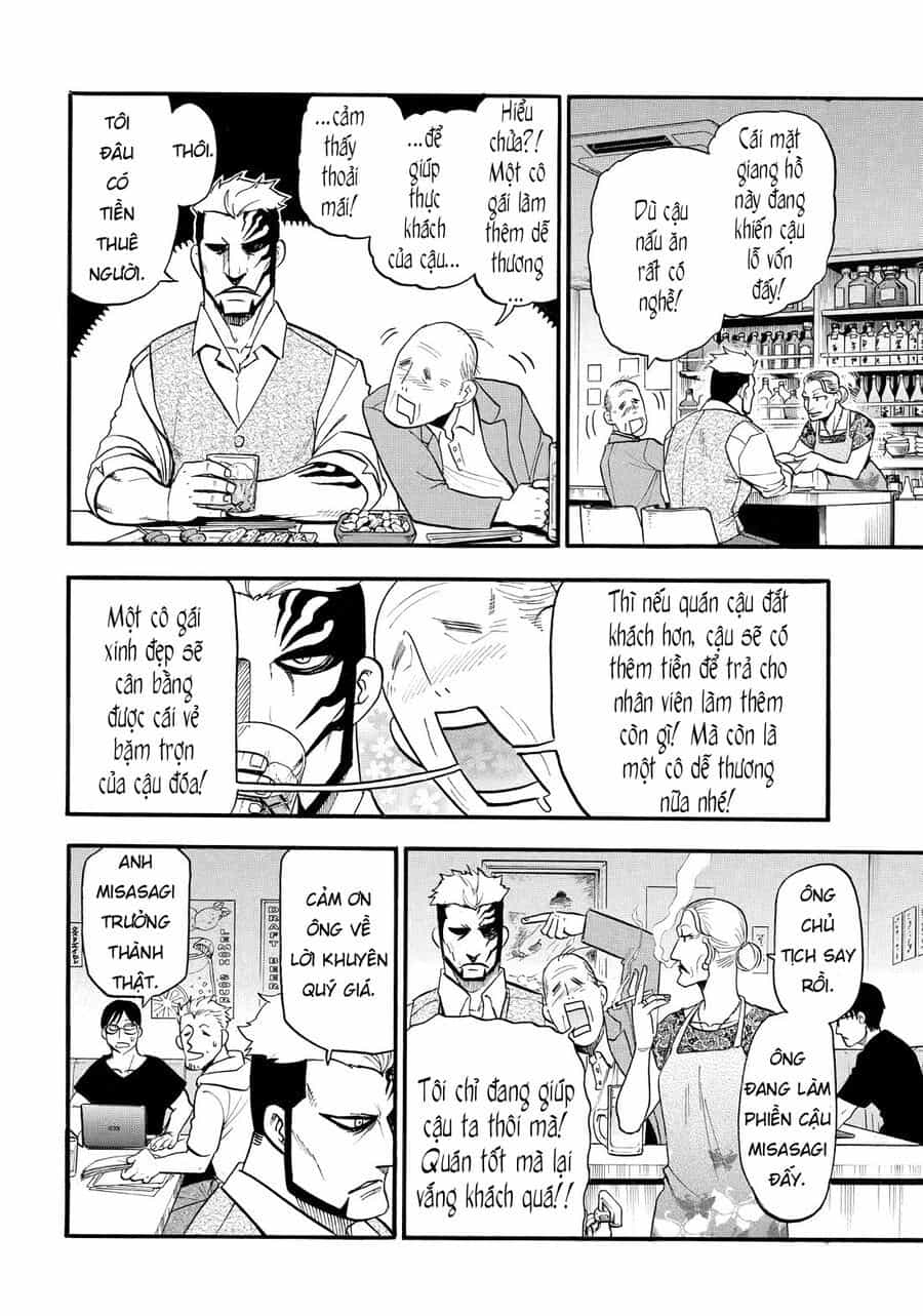 Yomi No Tsugai - Chương 42 - ảnh 22