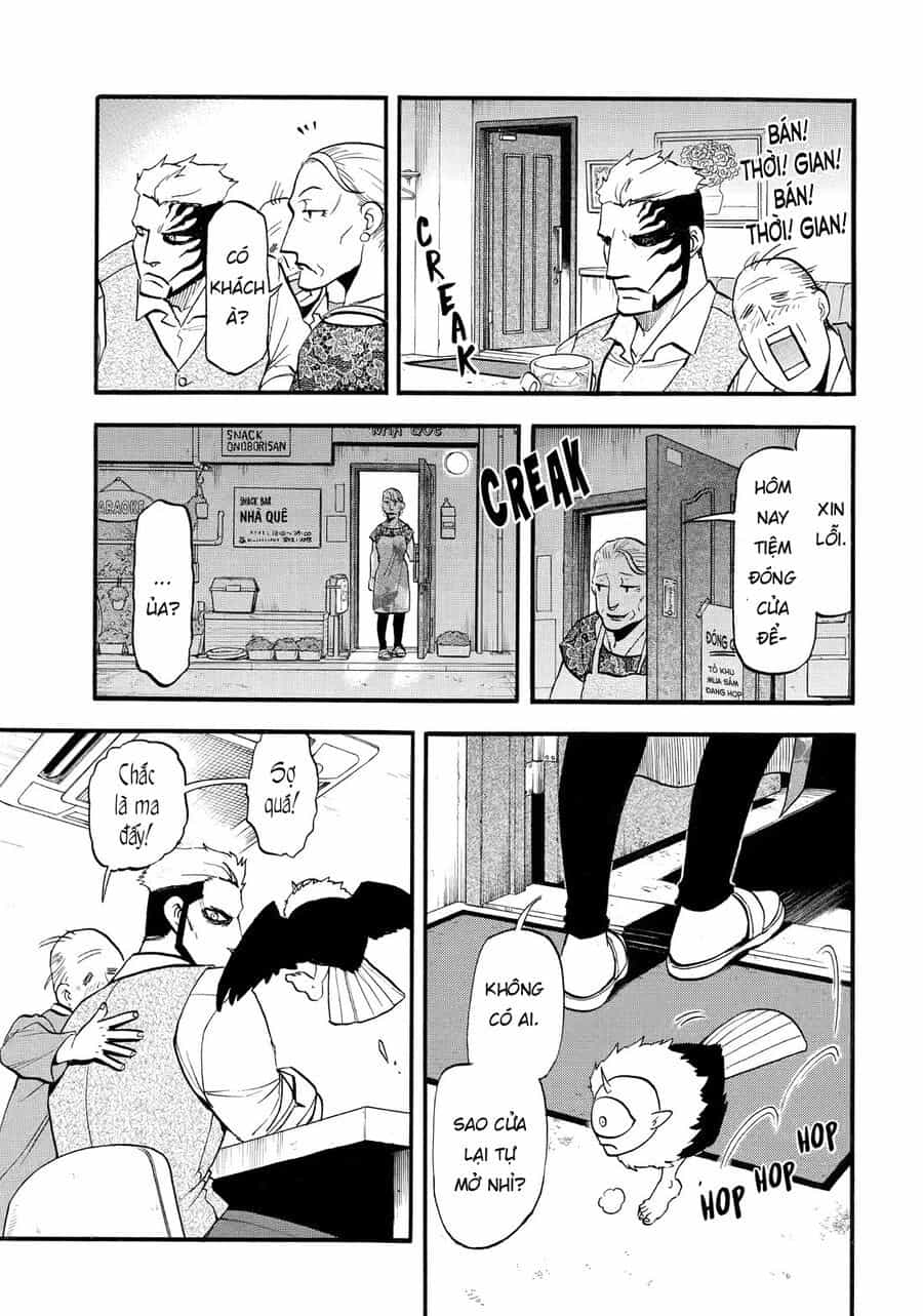 Yomi No Tsugai - Chương 42 - ảnh 23
