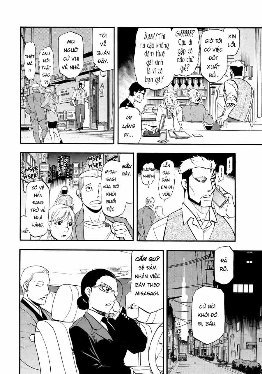 Yomi No Tsugai - Chương 42 - ảnh 24