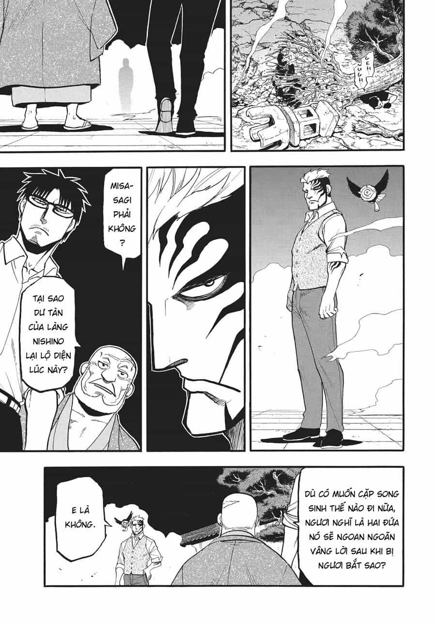 Yomi No Tsugai - Chương 43 - ảnh 11