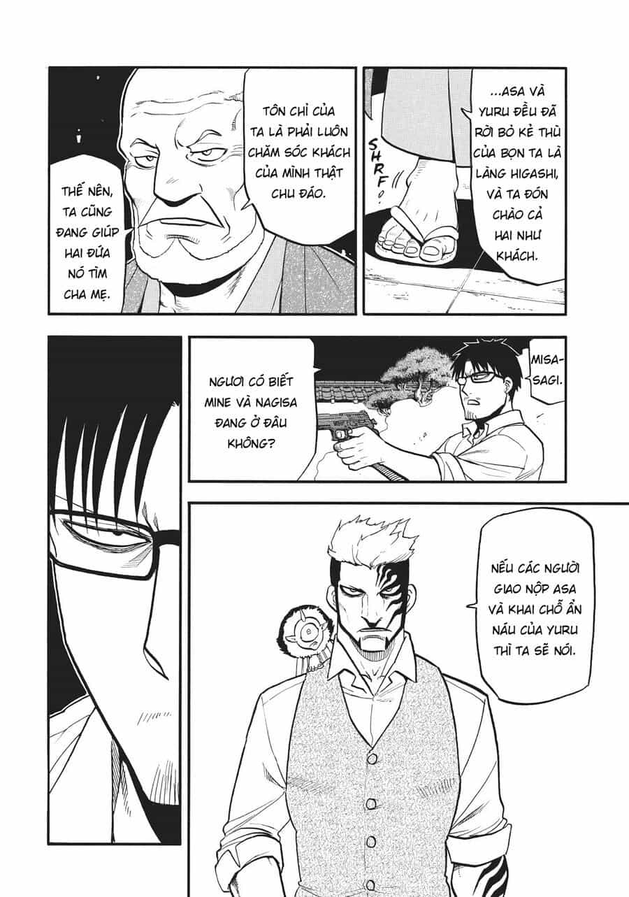 Yomi No Tsugai - Chương 43 - ảnh 14