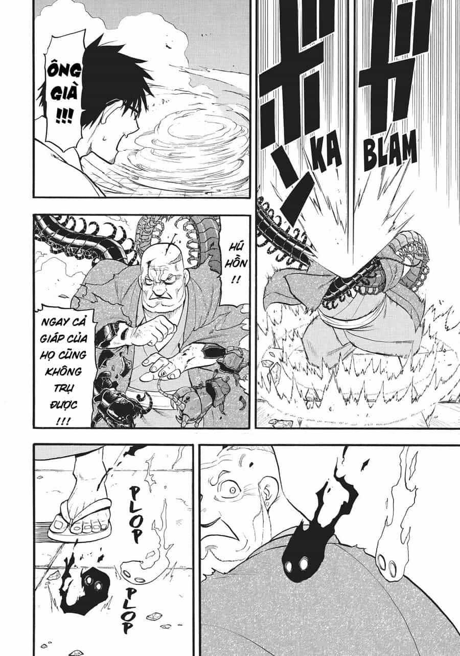 Yomi No Tsugai - Chương 43 - ảnh 34