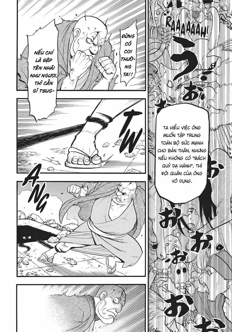 Yomi No Tsugai - Chương 43 - ảnh 36