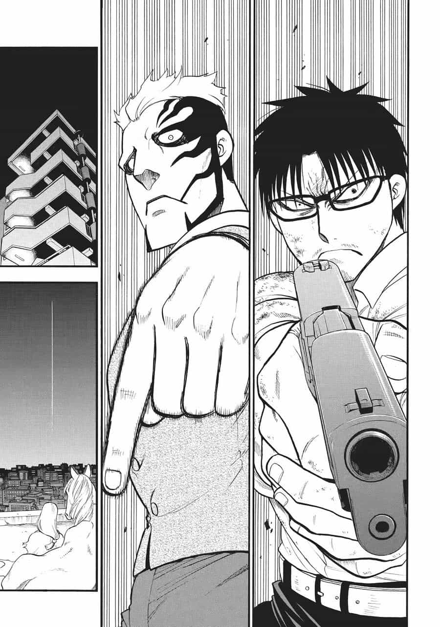 Yomi No Tsugai - Chương 43 - ảnh 39