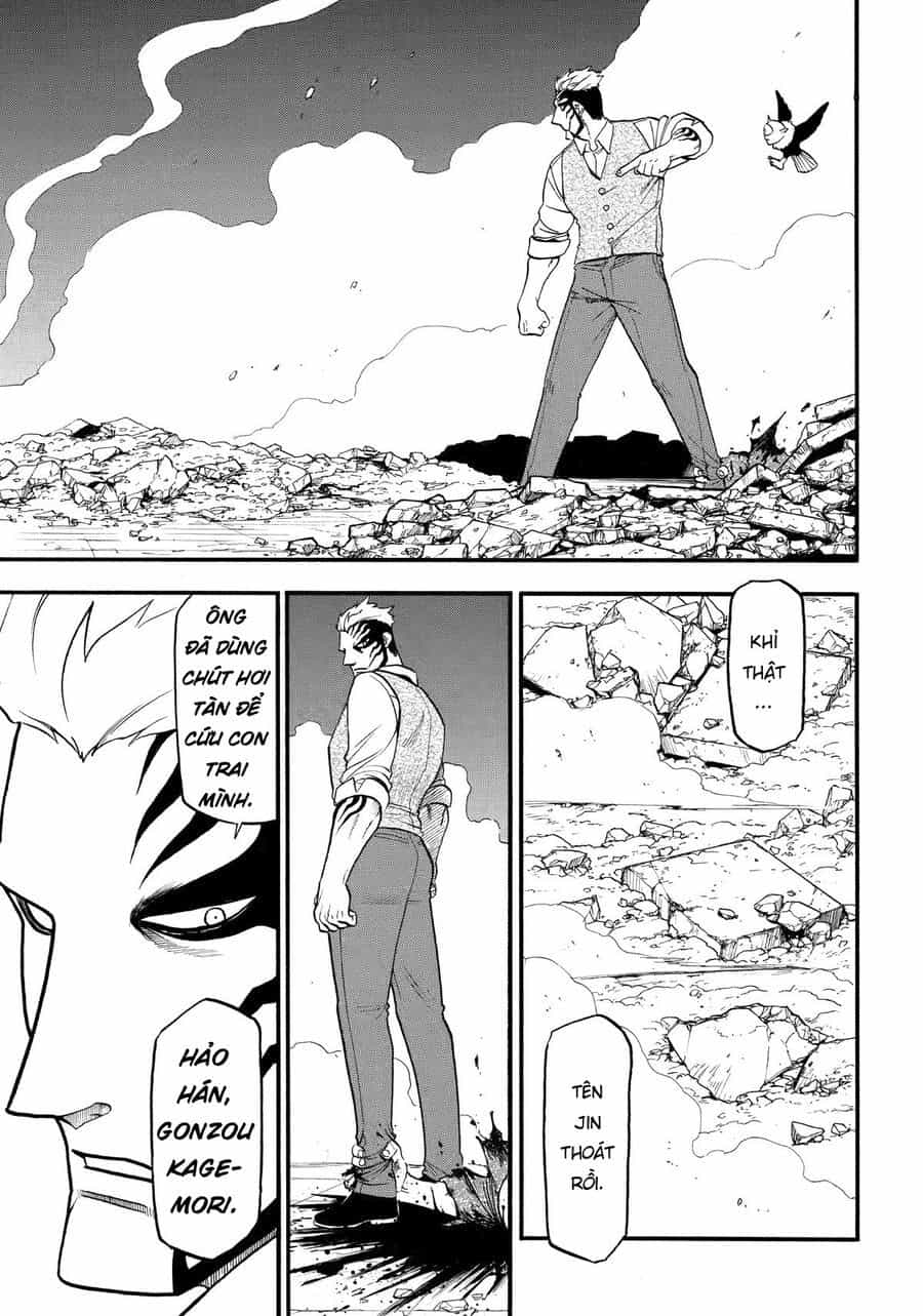Yomi No Tsugai - Chương 44 - ảnh 19
