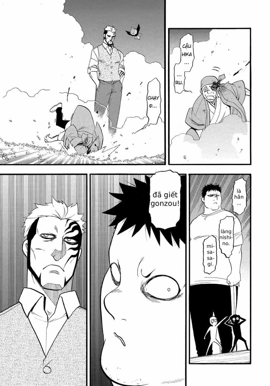 Yomi No Tsugai - Chương 44 - ảnh 27