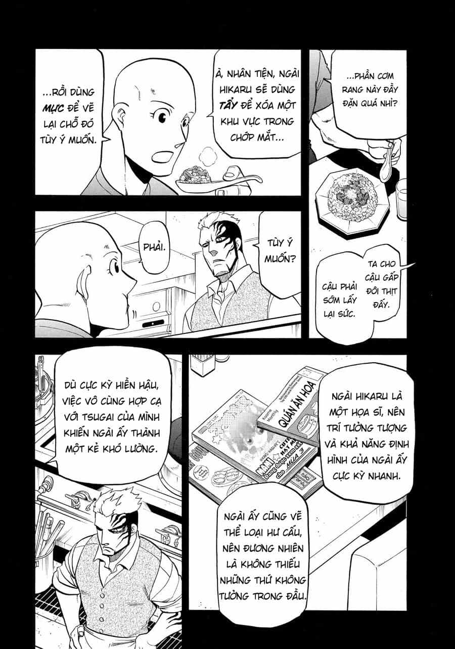 Yomi No Tsugai - Chương 45 - ảnh 12