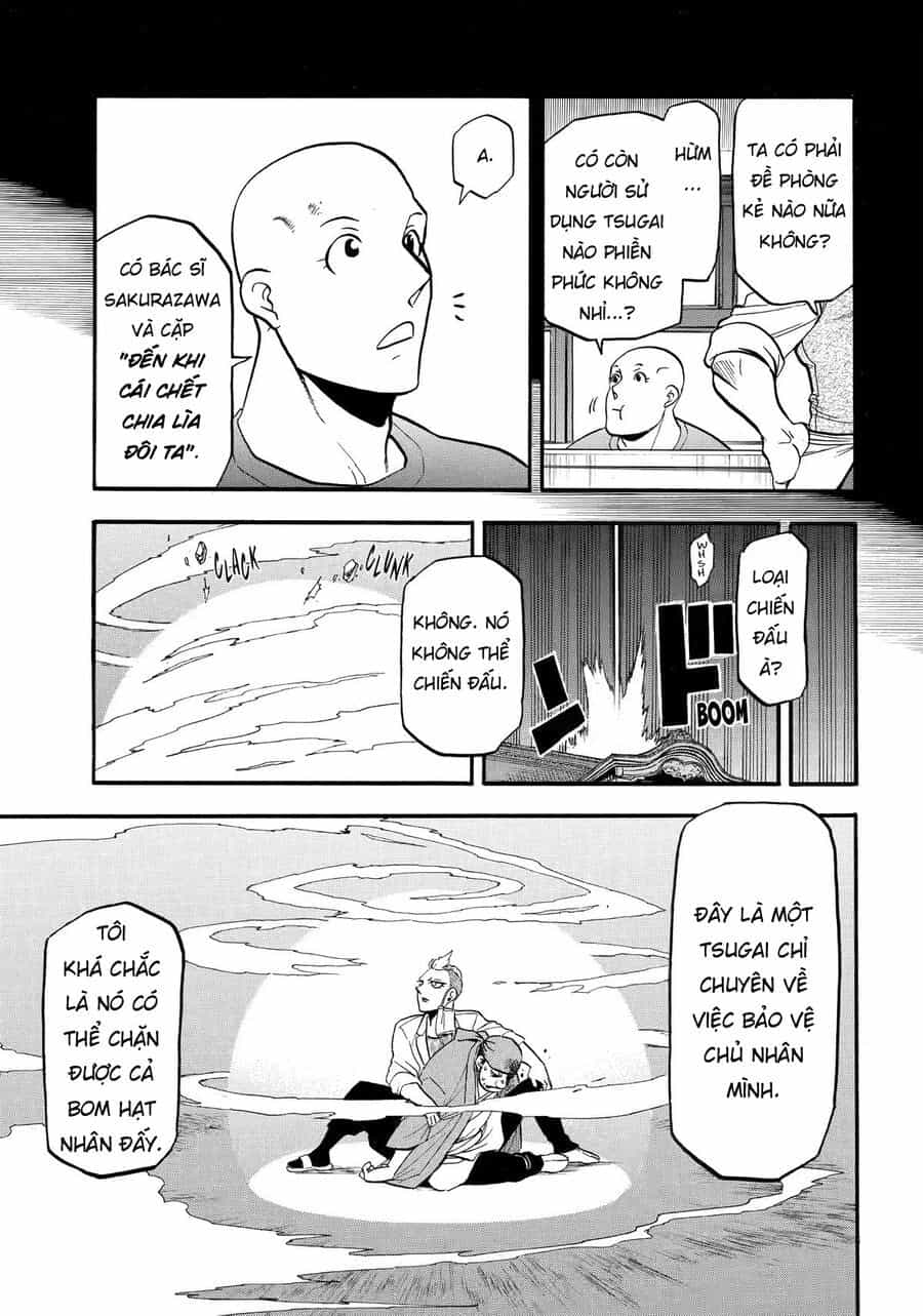 Yomi No Tsugai - Chương 45 - ảnh 13