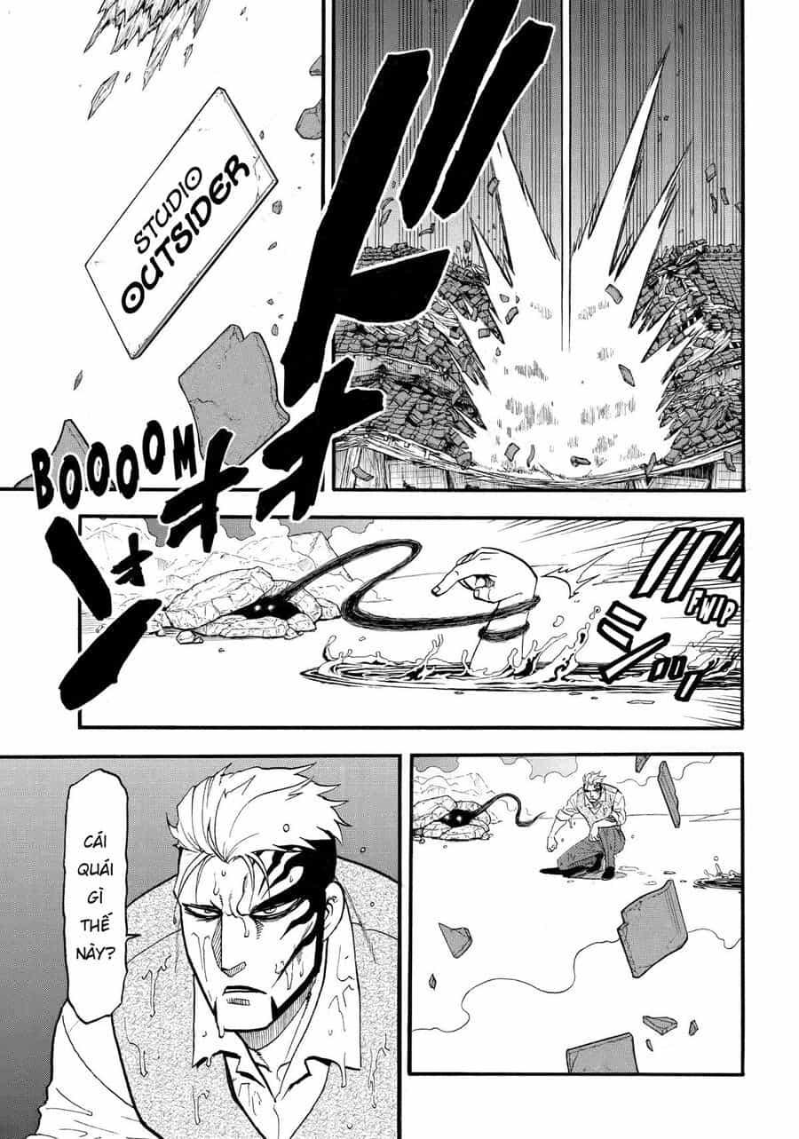Yomi No Tsugai - Chương 45 - ảnh 23