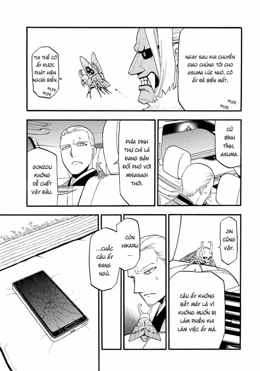 Yomi No Tsugai - Chương 45 - ảnh 5
