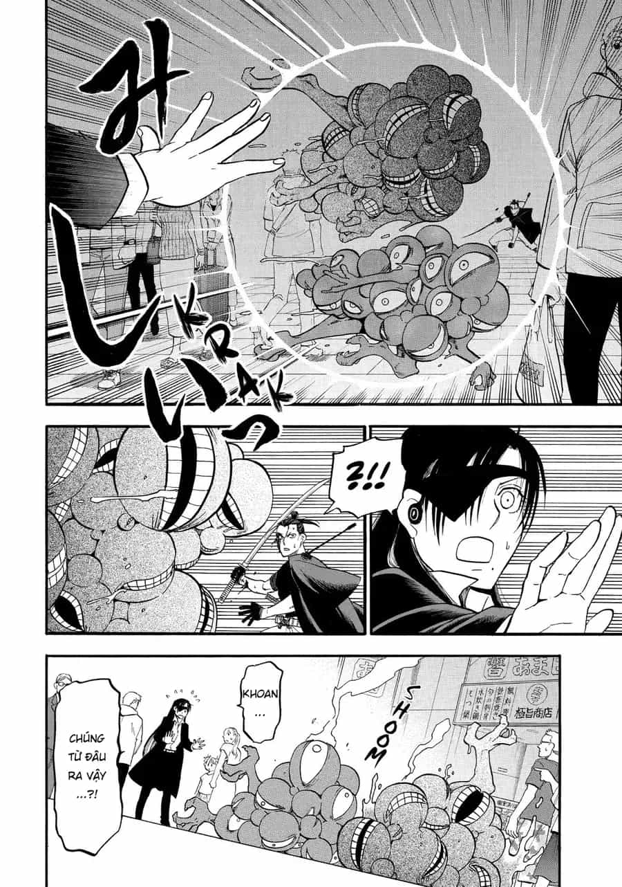 Yomi No Tsugai - Chương 46 - ảnh 11