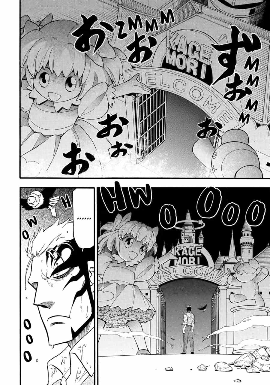 Yomi No Tsugai - Chương 46 - ảnh 27