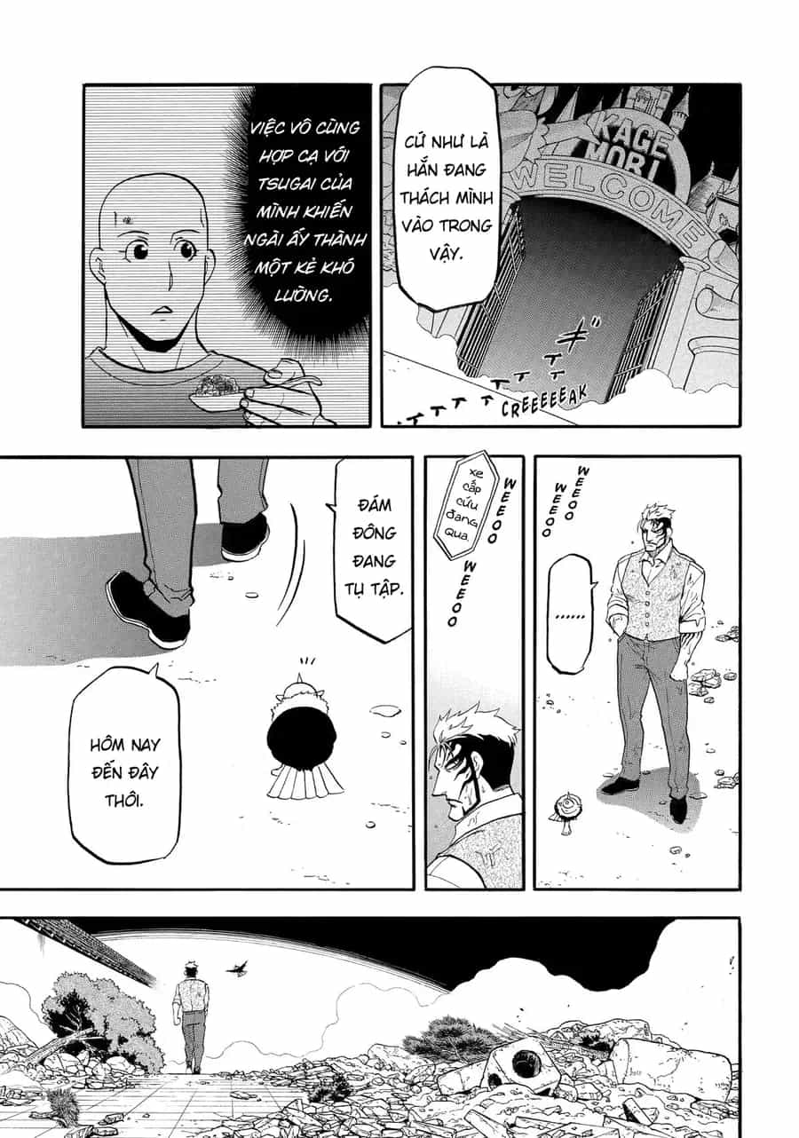 Yomi No Tsugai - Chương 46 - ảnh 28