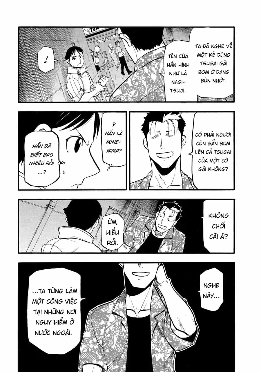 Yomi No Tsugai - Chương 46 - ảnh 35