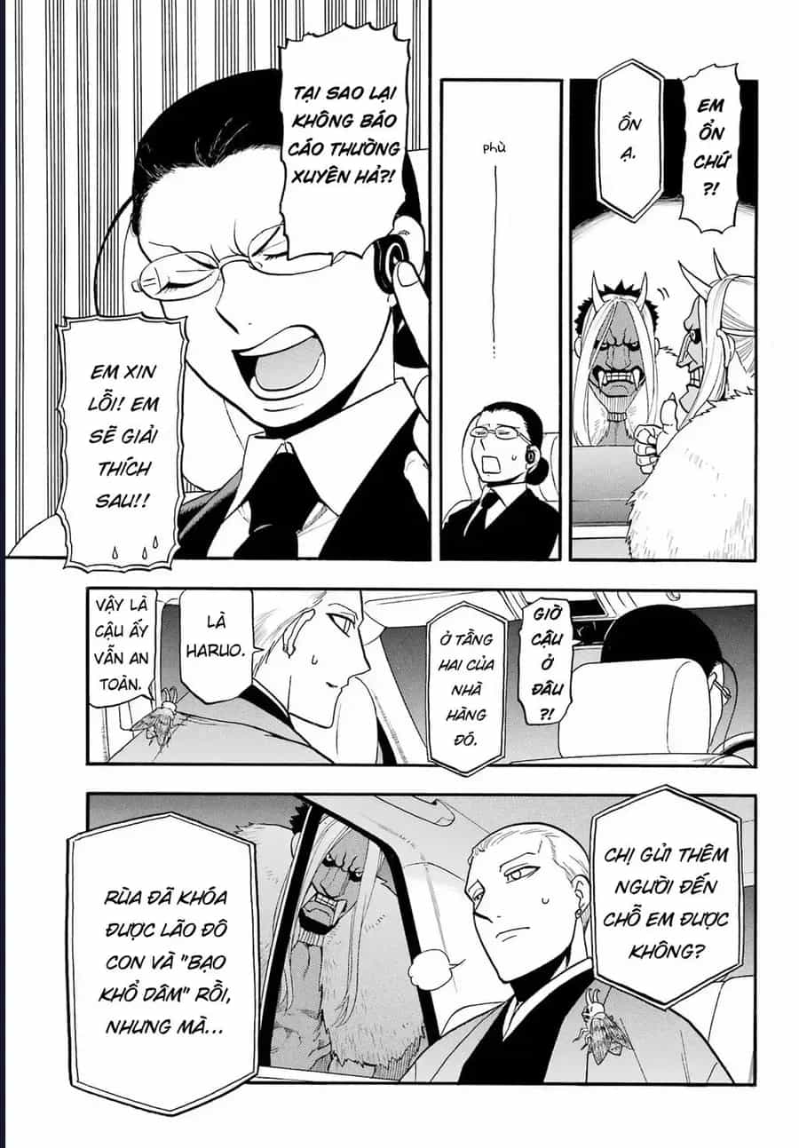 Yomi No Tsugai - Chương 47 - ảnh 20