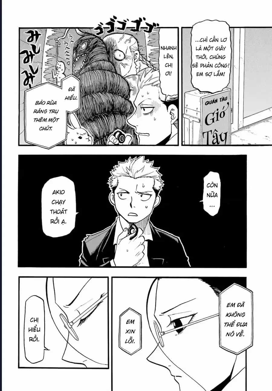 Yomi No Tsugai - Chương 47 - ảnh 21