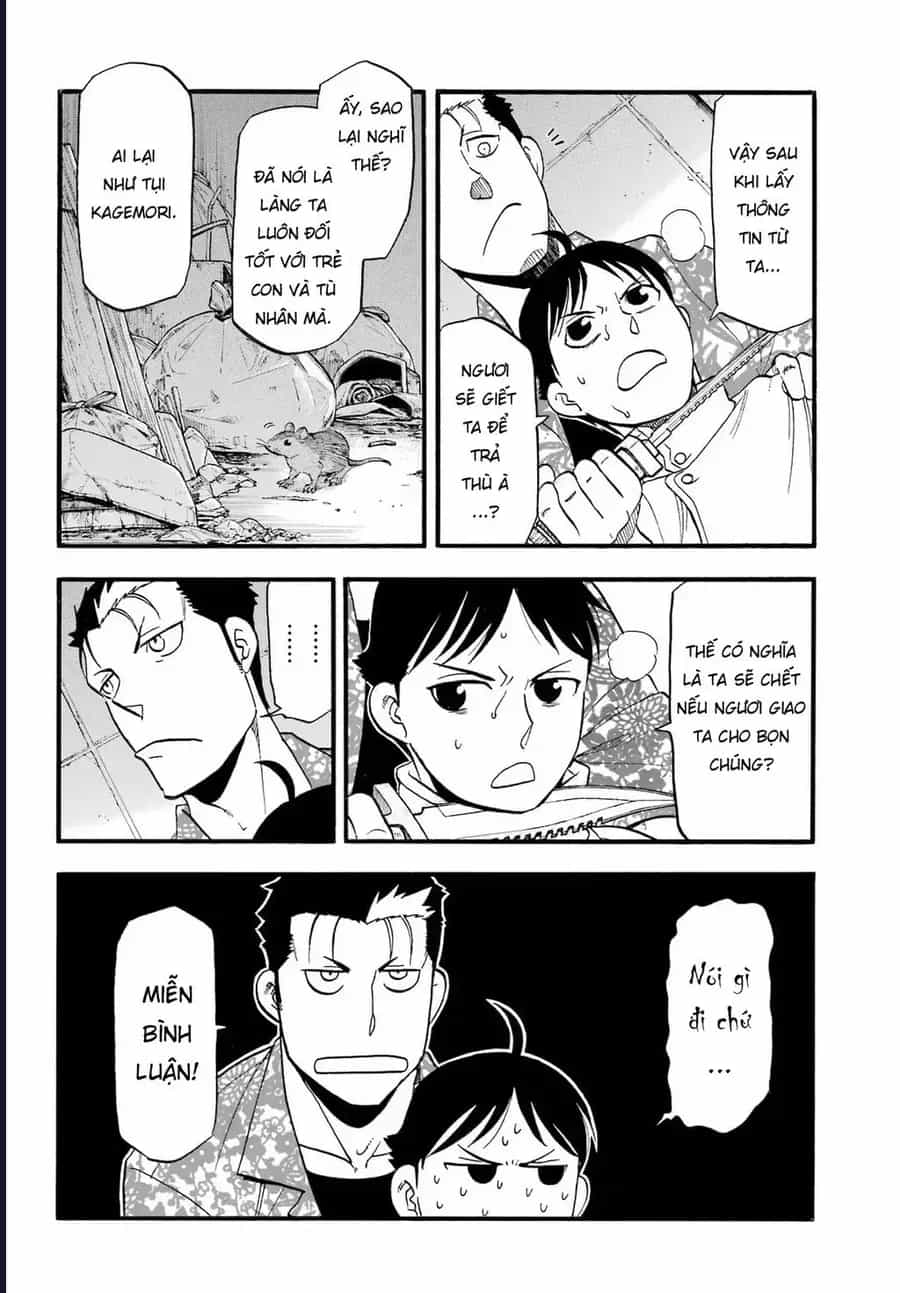 Yomi No Tsugai - Chương 47 - ảnh 5
