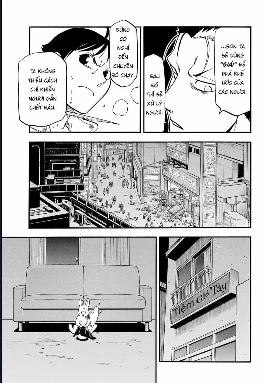 Yomi No Tsugai - Chương 47 - ảnh 8