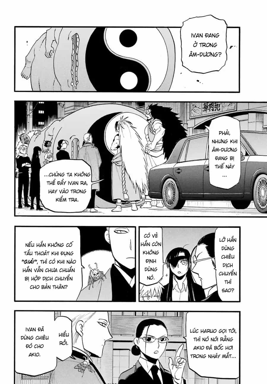 Yomi No Tsugai - Chương 48 - ảnh 10