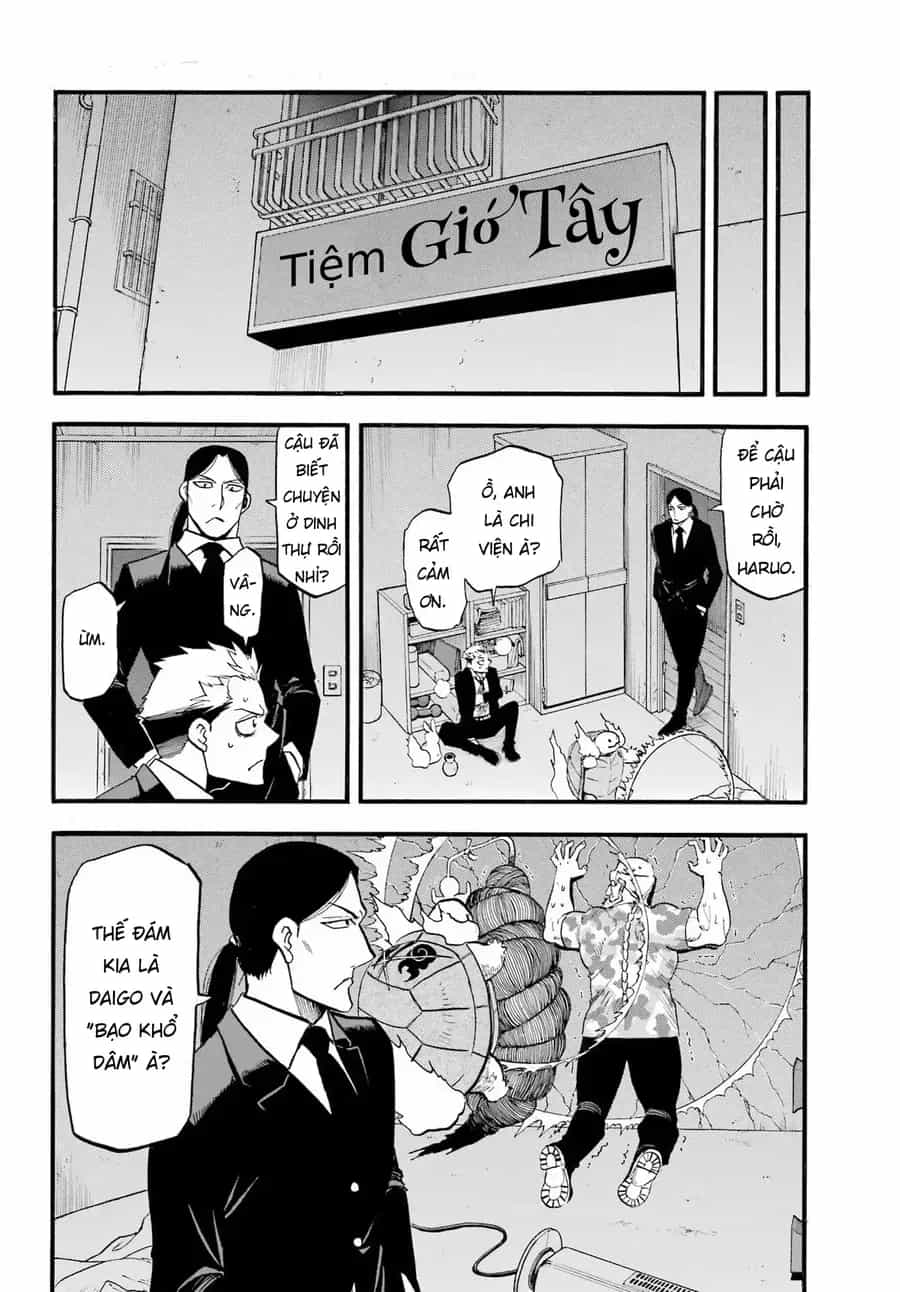 Yomi No Tsugai - Chương 48 - ảnh 22